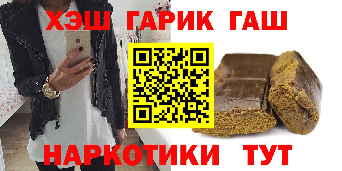 МЕТАДОН Вичуга