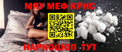 бошки Нарткала