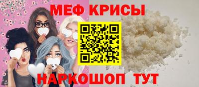 бошки Нарткала