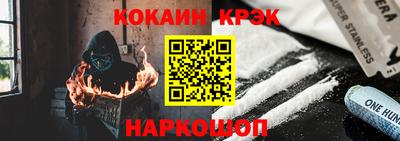 MDMA Premium VHQ Нальчик
