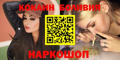 MDMA Premium VHQ Нальчик