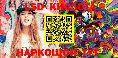 MDMA Premium VHQ Нальчик