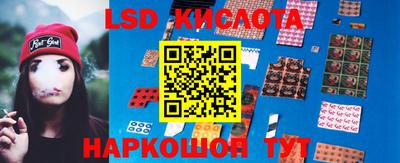 MDMA Premium VHQ Нальчик