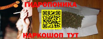 MDMA Premium VHQ Нальчик