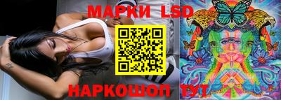 бошки Нарткала
