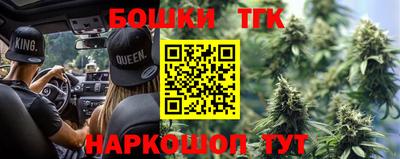 MDMA Premium VHQ Нальчик