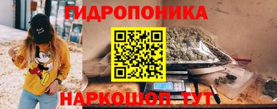 бошки Нарткала