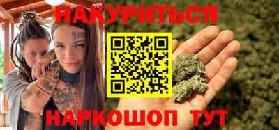 MDMA Premium VHQ Нальчик