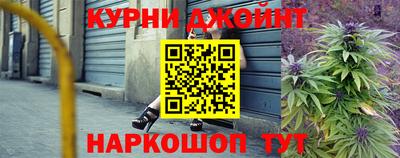 MDMA Premium VHQ Нальчик