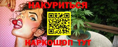 MDMA Premium VHQ Нальчик