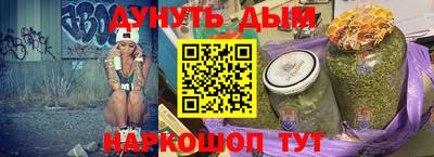 PSILOCYBIN Наро-Фоминск