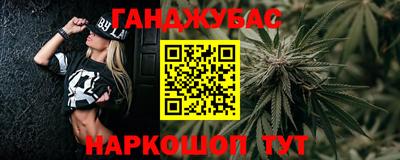 MDMA Premium VHQ Нальчик