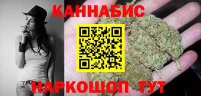PSILOCYBIN Наро-Фоминск