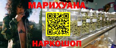 PSILOCYBIN Наро-Фоминск