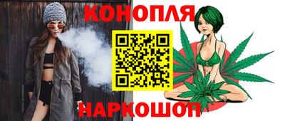 PSILOCYBIN Наро-Фоминск