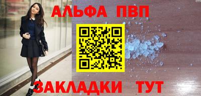 MDMA Premium VHQ Нальчик