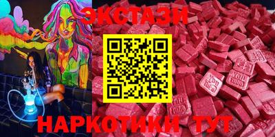 бошки Нарткала