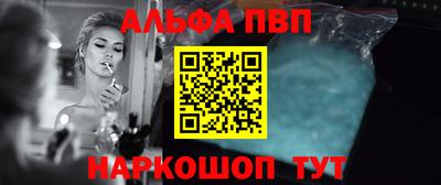 MDMA Premium VHQ Нальчик