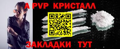 MDMA Premium VHQ Нальчик