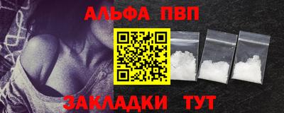 бошки Нарткала
