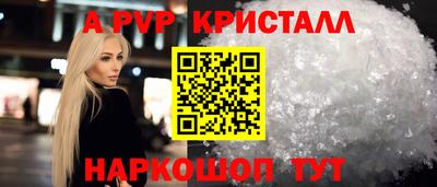 MDMA Premium VHQ Нальчик