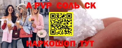 MDMA Premium VHQ Нальчик