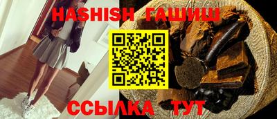 бошки Нарткала