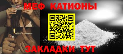 бошки Нарткала
