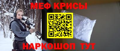 MDMA Premium VHQ Нальчик
