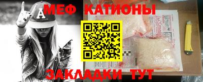 MDMA Premium VHQ Нальчик