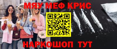 MDMA Premium VHQ Нальчик