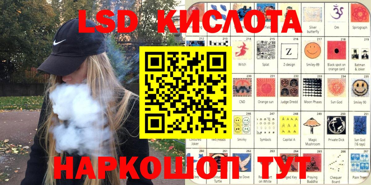 Сколько стоит  Вичуга  МАРИХУАНА  Бошки Шишки  Меф МЯУ МЯУ кристаллы  Вход с VPN  ГАШ 